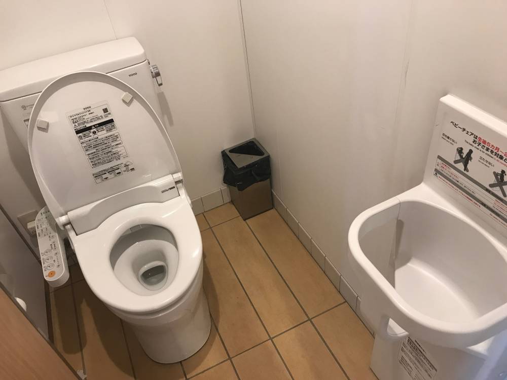 Les toilettes publiques au Japon, les WC japonais-1