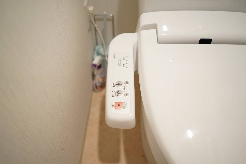 Tout savoir sur les WC japonais lavant-1